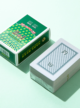 正品10副钓鱼扑克牌6688双副装便宜批100副整箱扑克朴克创意纸牌