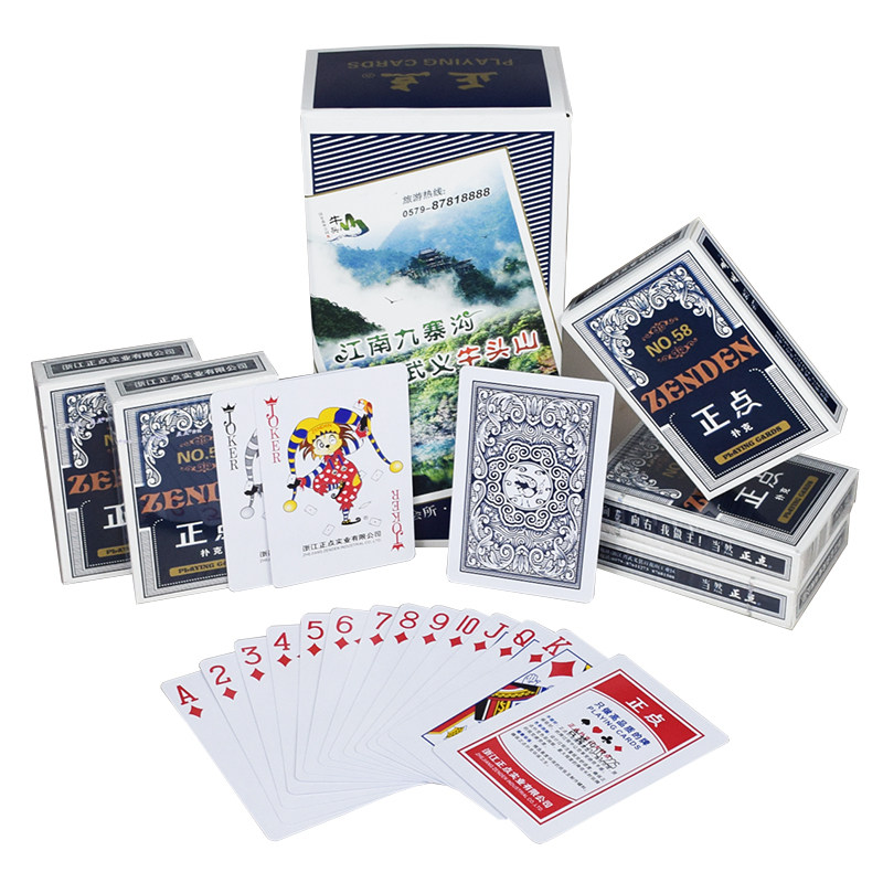 正品10副正点n58扑克牌便宜批100副整箱扑克朴克创意纸牌棋牌室
