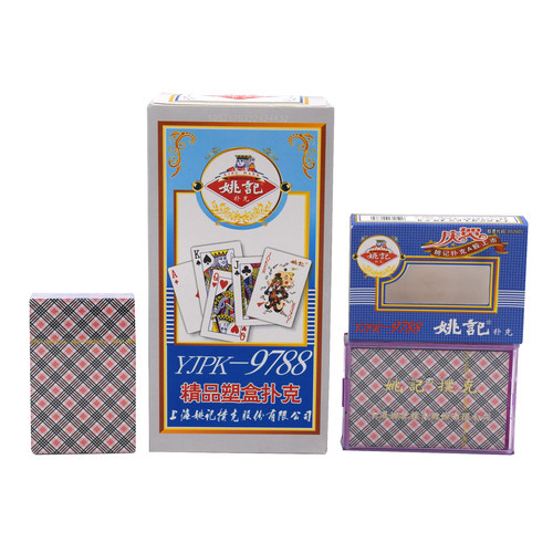 正品塑料盒姚记9788扑克牌便宜批整箱扑克朴克创意纸牌棋牌室用