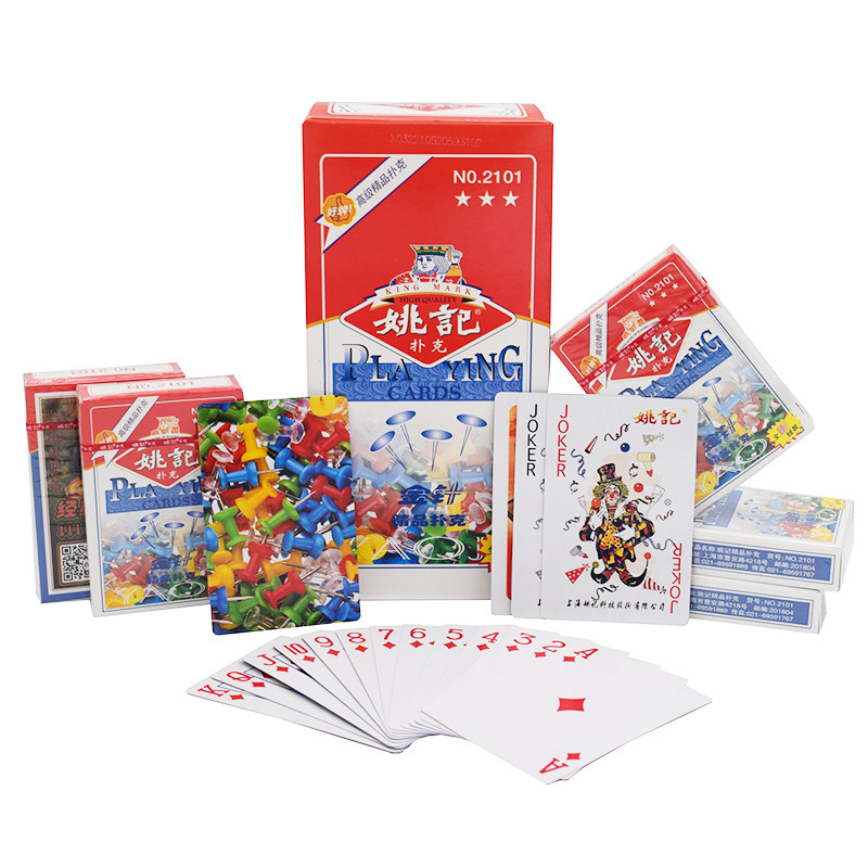 正品10副姚记2101扑克牌便宜批100副整箱扑克朴克创意纸牌棋牌室