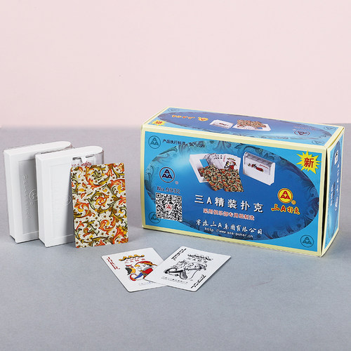 正品10副三A9932扑克牌扑克朴克创意纸牌棋牌室100副整箱塑料盒装