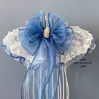 С бантиком, синий