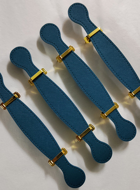 定做提手礼品盒配件包包手挽包带手提包手柄pu皮革手挽扣