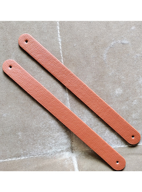 包带定做礼品盒化妆盒包装盒配件双面pu荔枝纹提手带