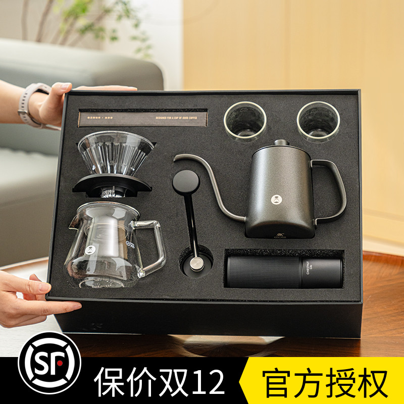 泰摩礼盒咖啡壶官方授权