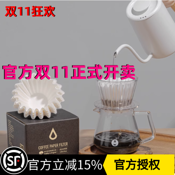 TIEMORE泰摩滤纸官方授权