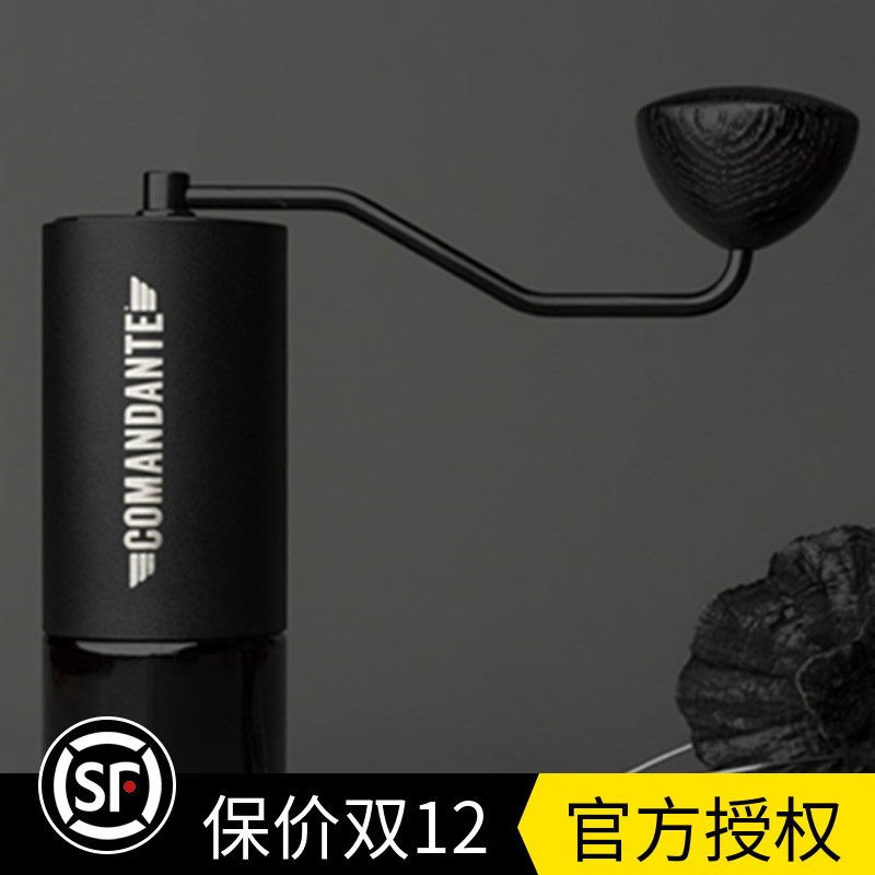 司令官磨豆机德国原装