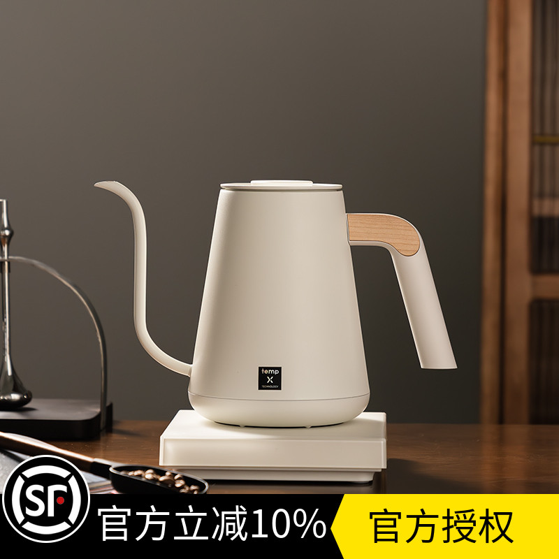 泰摩鱼PROx温控壶手官方授权