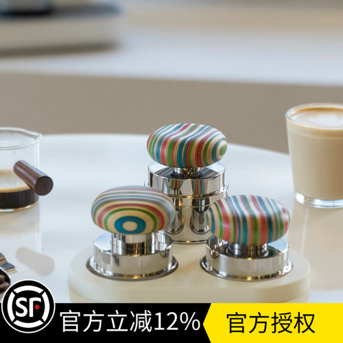 泰摩蘑菇系列意式恒力压粉锤 咖啡布粉针 意式咖啡机压粉器滑板木