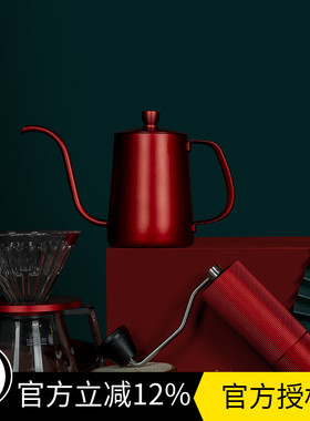 TIMEMORE泰摩 中国红全套手冲咖啡套装礼盒 咖啡壶滤杯家用磨豆机