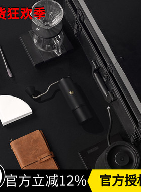 TIMEMORE泰摩 杀手箱全套手冲咖啡礼盒 滴滤式家用咖啡壶进阶套装