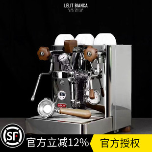 现货意大利Lelit BiancaMPV2变压拨杆半自动双锅炉旋转泵咖啡机V3