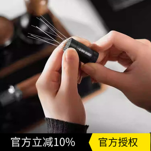 MHW 打散咖啡粉结块均匀布粉 3BOMBER轰炸机闪电搅粉针2.0 可调节