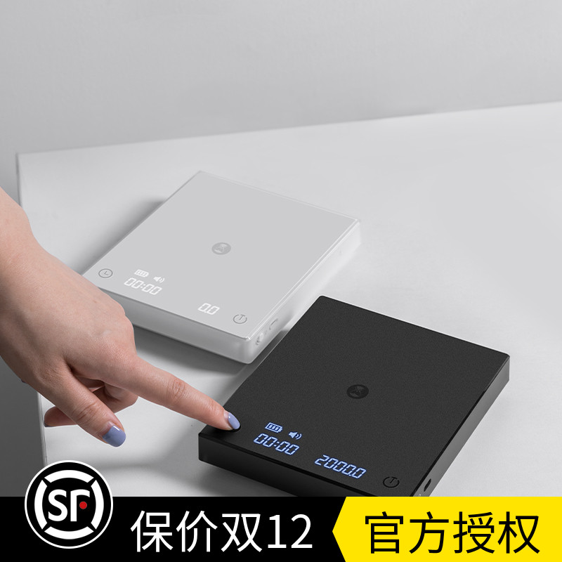 新款泰摩黑镜basic2称重计时咖啡