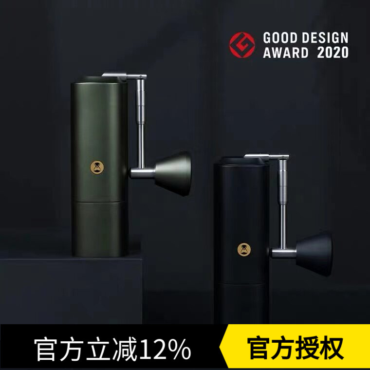 TIMEMORE 泰摩 栗子X专业级手摇咖啡磨豆机 手冲咖啡机研磨机