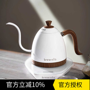 Brewista智能控温手冲咖啡壶家用不锈钢细长嘴电热水泡茶温控b壶P