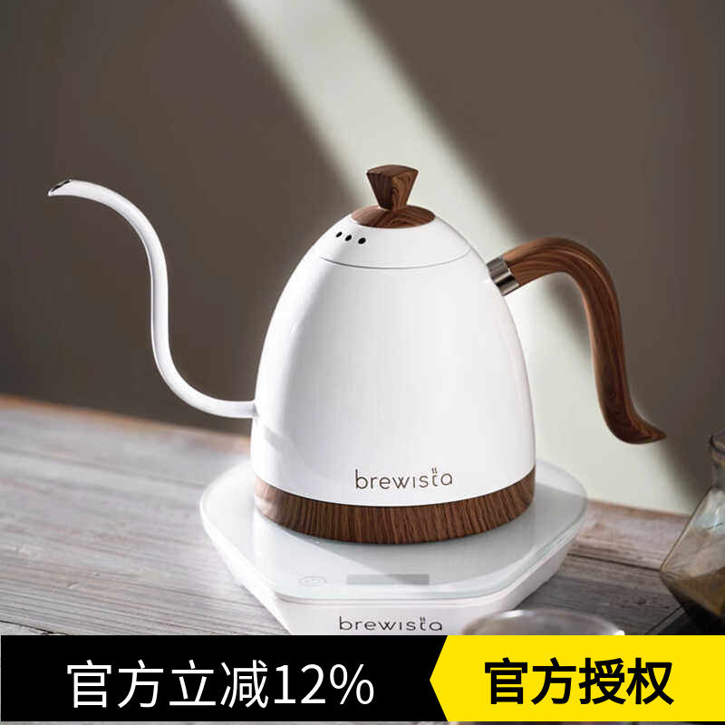 Brewista智能控温手冲咖啡壶家用不锈钢细长嘴电热水泡茶温控b壶P