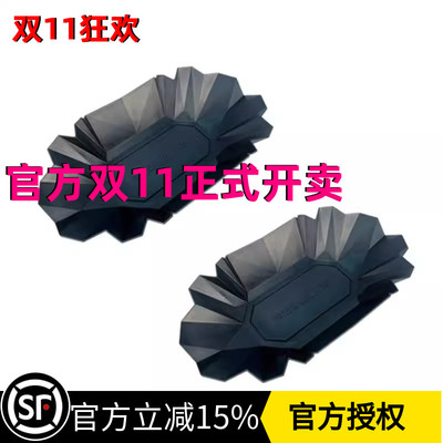 Comandante司令官豆盘