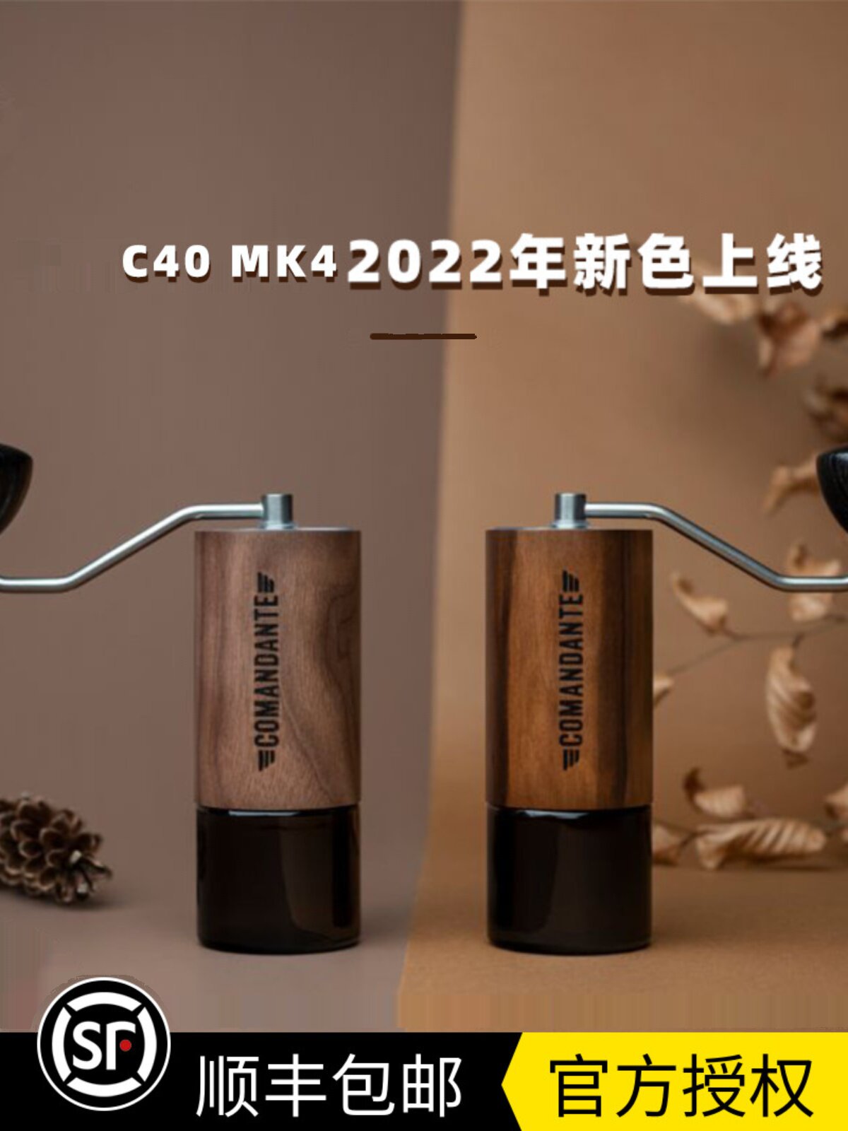 Новый первый C40 темно-фиолетовый SF Express с бесплатной доставкой Изображение 1