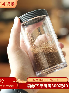 德国进口Comandante司令官c40手摇磨豆机加长粉罐咖啡研磨器配件