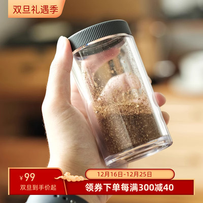 德国进口Comandante司令官c40手摇磨豆机加长粉罐咖啡研磨器配件
