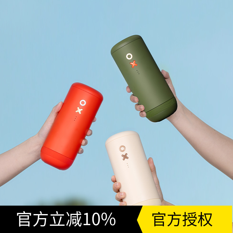 泰摩x小栗 OX电动咖啡磨豆机手冲意式咖啡豆研磨器 自动便携 包邮