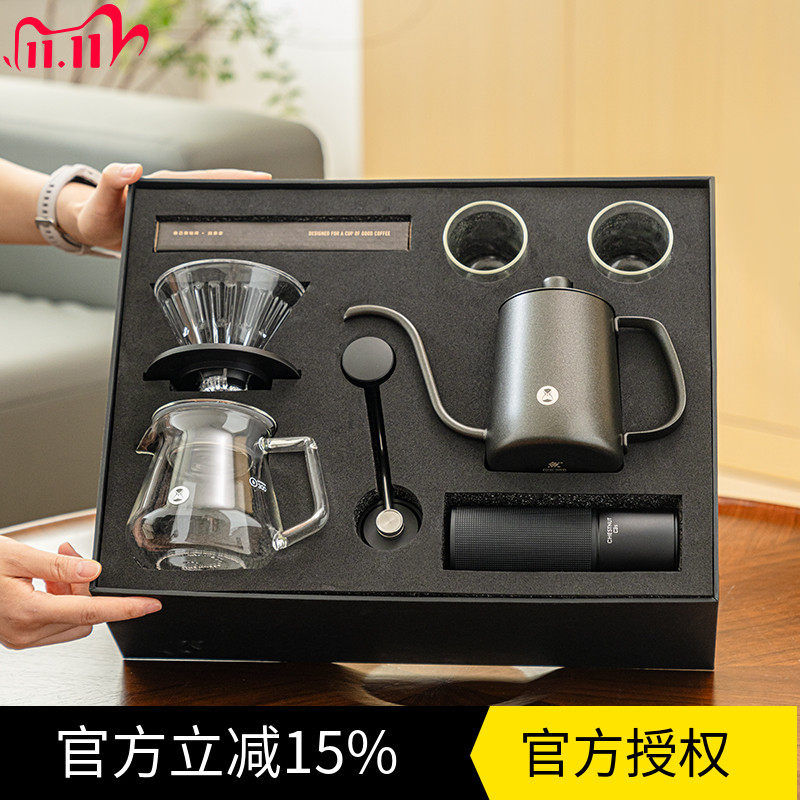 泰摩手冲咖啡壶套装滴滤冲壶家用咖啡手摇豆礼盒机器手具新疆包邮