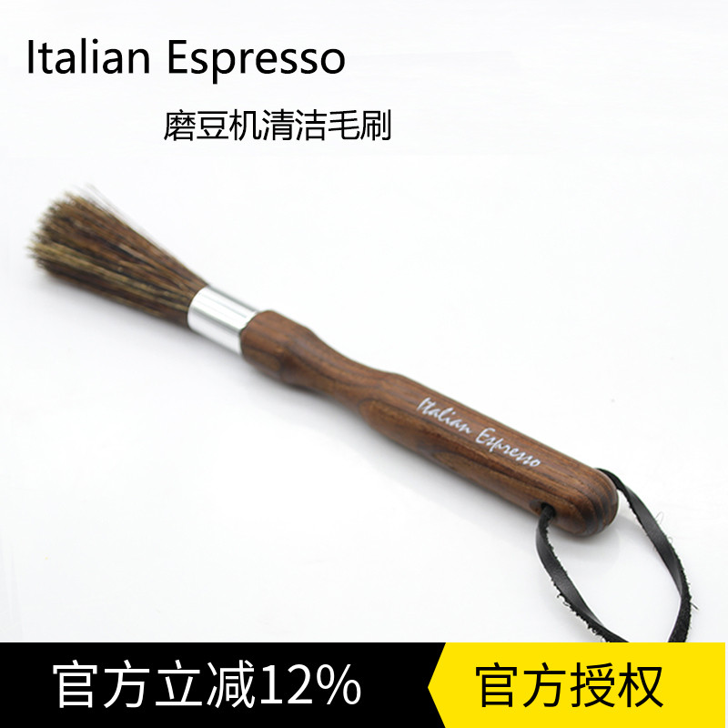 原装德国进口胡桃木胡桃木色c40