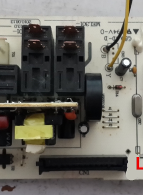 格兰仕微波炉电脑板G80F23CN2P-BM1(SO) 控制主板MEL301-LCQ8Q7