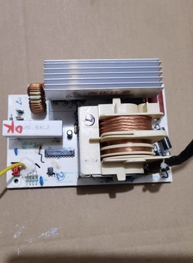 微波炉变频主板MD-INV1600-H4S INV1600-H2S同MD-INV1100-HOS