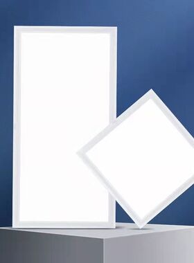 集成吊顶led灯300x300x600铝扣板厨房卫生间灯嵌入式60x60平板灯