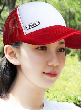 夏天帽子男女网款透气鸭舌帽时尚百搭防晒棒球帽新款可调节遮阳帽