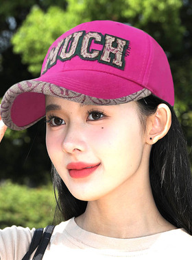 帽子女韩版百搭棒球帽大头围网红新款鸭舌帽男户外防晒四季太阳帽