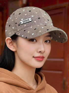四季帽子女休闲百搭鸭舌帽新款可调节显脸小棒球帽硬顶防晒遮阳帽