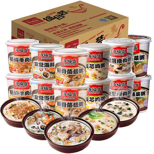 海福盛速食粥冻干早餐免煮冲泡