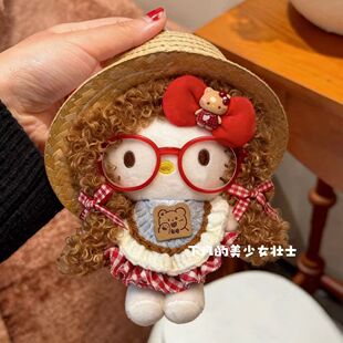 包挂件Kitty卷发洋娃娃小熊凯蒂猫玩偶挂饰公仔钥匙扣礼物女
