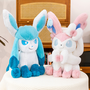 可爱坐姿花仙子伊布毛绒玩具公仔布娃娃睡觉抱枕床上安抚儿童礼物