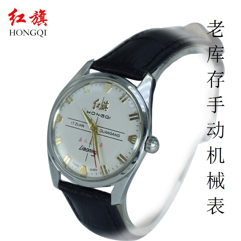 库存男手动复古怀旧清仓手表