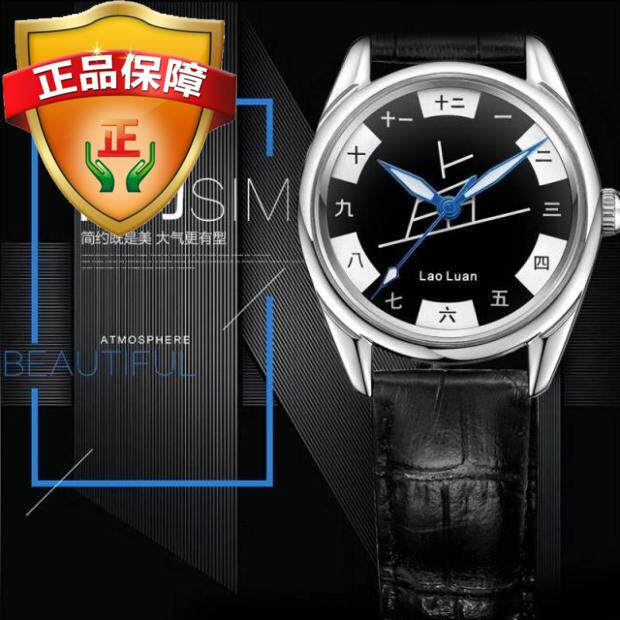 Retro grace man Wrist watch Surface Stainless steel Watch strap classic Manual Mechanics watchin the Wristwatch , Watch  category - from Buy2taobao.com to provide professional Taobao agent buy service