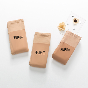 光腿神器女春秋薄款假透肉打底裤
