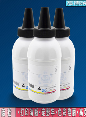 适用夏普SFS651D S751D M850 M950 M1100碳粉M9008 M10508 M12008