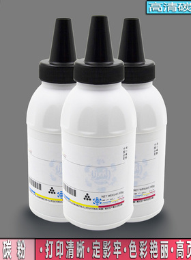 适用兄弟TN3235碳粉TN3285 DR3250 HL5340D 5350D 5370D墨粉3285