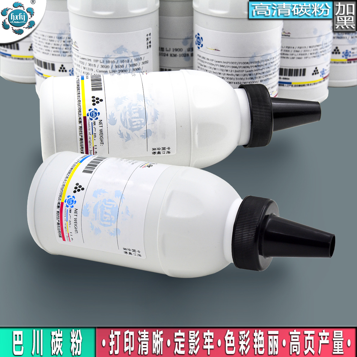 适用联想M7120硒鼓LT2020粉盒LD M7020 7030 LJ2000 3120碳粉7130