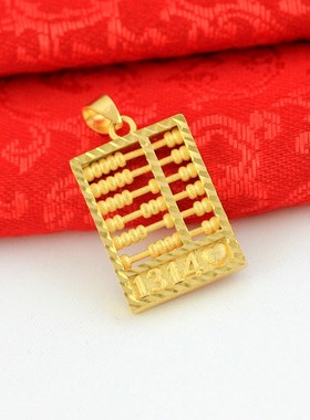 金满多仿真招财项链坠