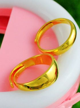 饰品情侣光面戒指黄金色开口男友