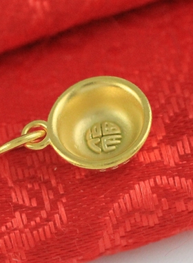 diy吉祥仿黄金福字小吊坠