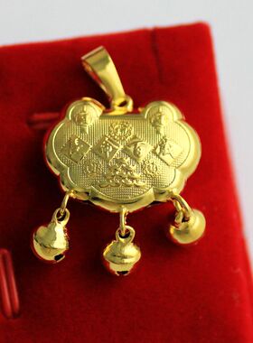 风仿带铃铛长命百岁久不掉色金锁