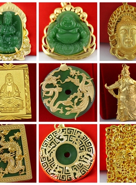 女毛衣链吊坠男士土豪貔貅龙牌