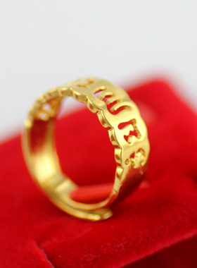 a153黄铜电镀真金梵文开口指环