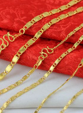 d50镀黄金项链女久琐沙金女士